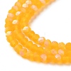 Imitation Jade Glass Beads Strands EGLA-A034-T2mm-MB05-4