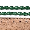 Opaque Solid Color Glass Beads Strands GLAA-N071-01A-C08-4