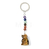 Dog Natural Gemstone Keychain KEYC-F040-06-2