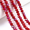 Electroplate Opaque Solid Color Glass Beads Strands X1-EGLA-A034-P6mm-L21-4