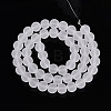 Transparent Glass Beads Strands GLAA-T032-T8mm-MD13-2