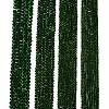 Glass Beads Strands LS-EGLA-A044-T3mm-D24-3