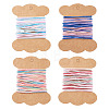 20M 4 Colors Braided Polyester Cord OCOR-TA0003-79-1