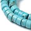 Natural Howlite Beads Strands G-E604-A02-B-3