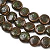 Vintage Style Glazed Porcelain Beads PORC-B002-12-01-4