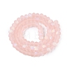 Transparent Glass Beads Strands LS-EGLA-A044-T6mm-MB22-4
