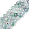 Dyed Natural White Jade Beads Strands G-T138-6mm-210-25-4