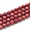 Natural Quartz Beads Strands G-N355-8mm-68-1