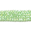 Imitation Jade Electroplate Glass Beads Strands EGLA-A039-J6mm-B01-1