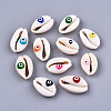 Natural Cowrie Shell Beads SHEL-S266-23-3