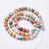 Jade Beads Strands G-D264-6mm-XH14-3