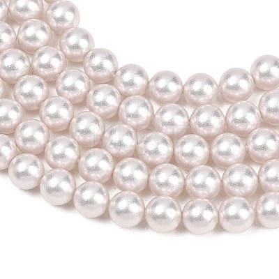 Frosted Glass Pearl Beads Strands GLAA-A044-08A-04-1