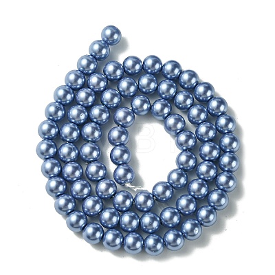 Eco-Friendly Dyed Glass Pearl Round Beads Strands HY-A002-6mm-RB015-1