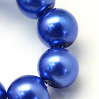 Baking Painted Pearlized Glass Pearl Round Bead Strands HY-Q003-4mm-28-1