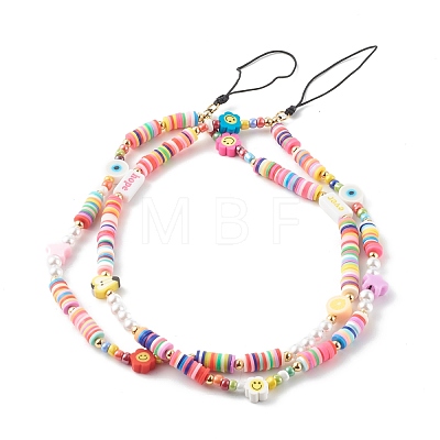 Polymer Clay Beaded Mobile Strap HJEW-JM00499-1