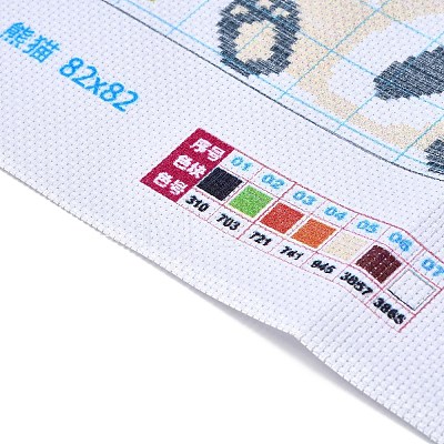 Panda DIY Cross Stitch Beginner Kits DIY-NH0005-A02-1