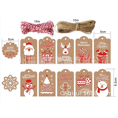 Christmas Themed Pattern Kraft Gift Tags sgDIY-SZC0003-01-1
