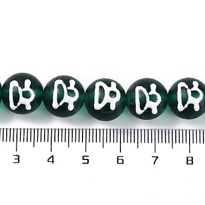 Handmade Lampwork Beads GLAA-B021-07B-12-1