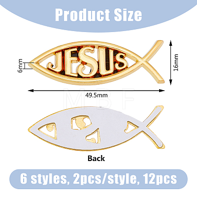 SUPERFINDINGS 12Pcs 6 Styles Acrylic Jesus Fish Waterproof Car Stickers DIY-FH0006-24-1