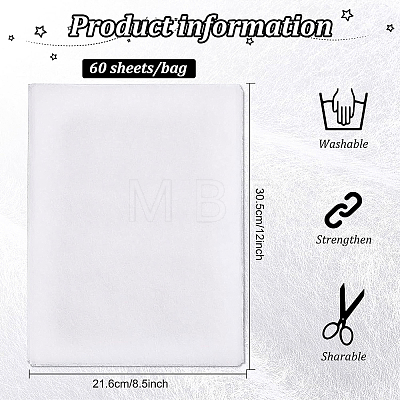 60 Sheets Custom PA Hot Melt Adhesive Interfacing DIY-BC0005-64-1