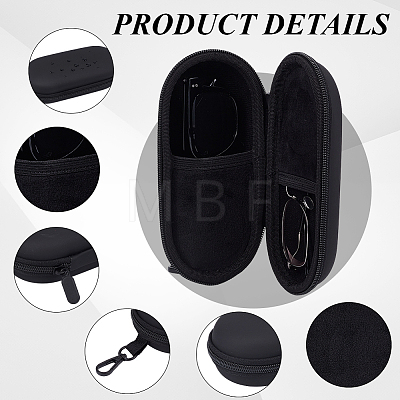 1Pc Oval PU Leather & Velvet Glasses Case AJEW-CN0007-22-1