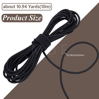 10M Round Elastic Cords OCOR-SP0001-38A-1