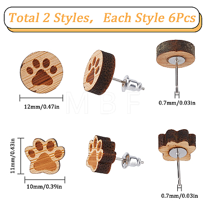 SUNNYCLUE 6 Pairs 2 Style Paw Print Wood Stud Earrings with Steel Iron Pins EJEW-SC0001-46-1