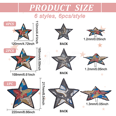 Star Sew on PVC Sequins Patches PATC-FG0001-15-1