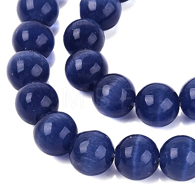 Cat Eye Beads CER8mm57-1