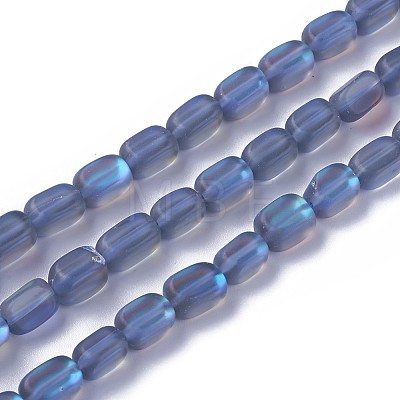 Synthetic Moonstone Beads Strands GLAA-F090B-F-1