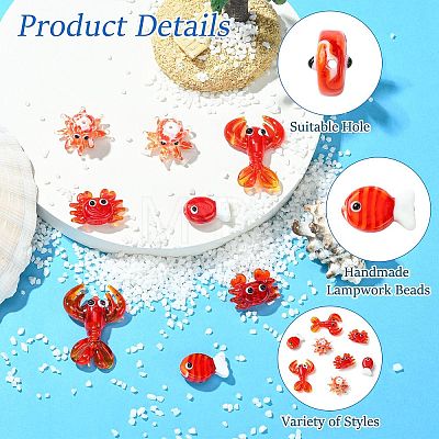 8Pcs 4 Styles Handmade Lampwork Beads Sets LAMP-CJ0003-13-1