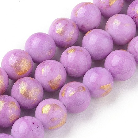 Natural Mashan Jade Beads Strands G-F670-A09-8mm-1