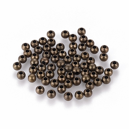 Brass Textured Beads EC247-NFAB-1