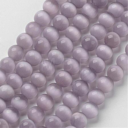 Cat Eye Beads CER51-1