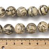 Natural Feldspar Beads Strands G-F818-A06-14mm-01-5