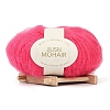 Lace 0 Fine Weight Acrylic Fiber Yarn PW22070189975-1-1