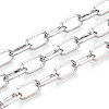 Brass Cable Chains CHC-T018-41P-1