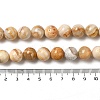 Natural Crazy Agate Beads Strands G-H298-A12-05-5