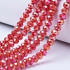 Electroplate Glass Beads Strands LS-EGLA-A044-P8mm-B22-1
