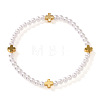 Summer Brass Cross and Round Imitation Pearl Beaded Stretch Bracelets for Women NA3901-4