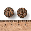 Coffee Theme Printed Silicone Beads SL-CBACE28-02A-3
