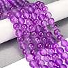 Frosted Transparent Glass Bead Strands X1-GLAA-P065-8mm-15-1