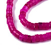 Natural White Jade Beads Strands X-G-N326-146-A04-3