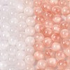 Opaque Resin UV Reactive Beads RESI-N049-10mm-10-01-1