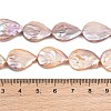 Dyed Natural Baroque Keshi Pearl Beads Strands PA-CBAFEE8-06-4