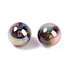 Gradient Color Resin Beads X1-RESI-P042-01A-06-2