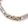 PVD Vacuum Plating 304 Stainless Steel Column Link & Byzantine Chain Bracelet for Men Women BJEW-Z023-09P-1-2