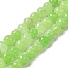 Natural Dyed White Jade Beads Strands G-M402-C03-18-1