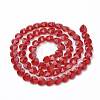 Transparent Glass Beads GLAA-Q066-14mm-A06-2