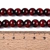 Imitation Tiger Eye Glass Beads Strands GLAA-Q106-03A-B07-4